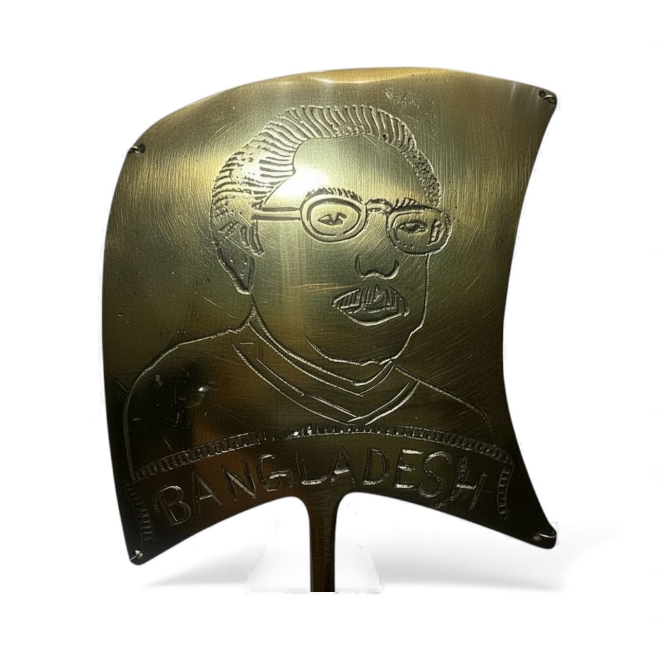 Historical Boat with Father Of Nation Bangladesh Engraved Picture made with brass 18x12 inch with weight of 4lb 4 oz brass - Image 5