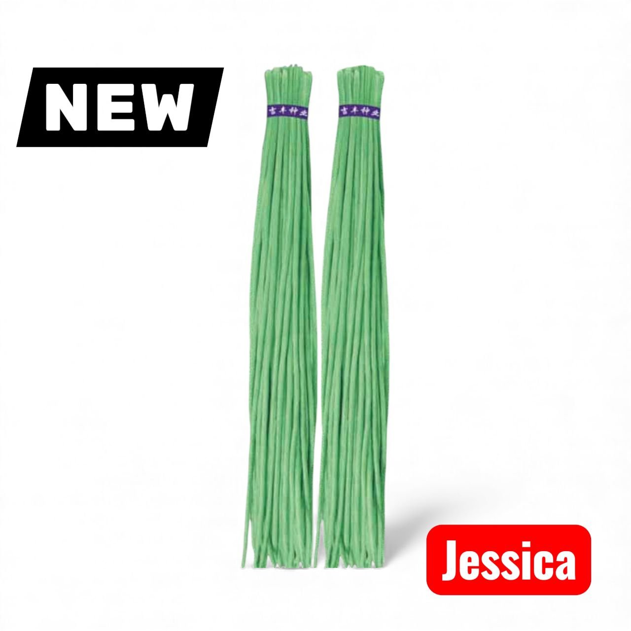 Jessica || Yard long Bean Jessica 40, Seeds